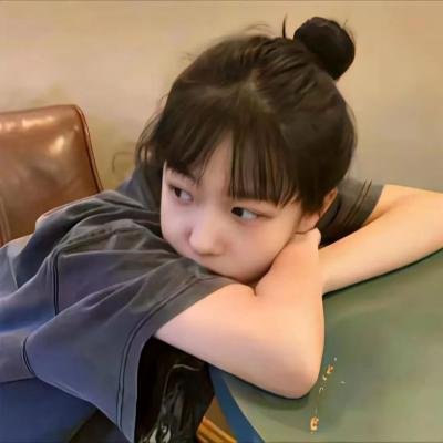 倒楣日