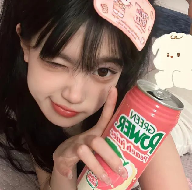 超性